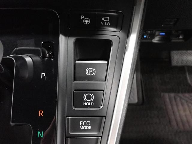 ヴォクシー Ｓ－Ｚ　フルセグ　メモリーナビ　ＤＶＤ再生　後席モニター　バックカメラ　衝突被害軽減システム　ＥＴＣ　ドラレコ　両側電動スライド　ＬＥＤヘッドランプ　乗車定員７人　３列シート　記録簿（34枚目）