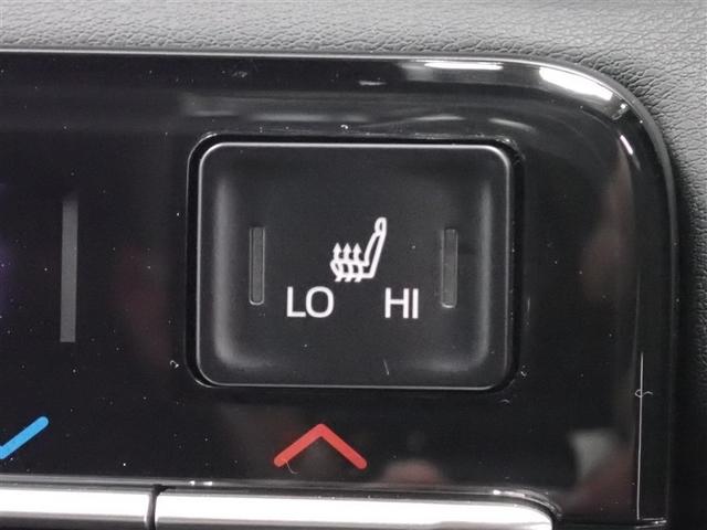 ヴォクシー Ｓ－Ｚ　フルセグ　メモリーナビ　ＤＶＤ再生　後席モニター　バックカメラ　衝突被害軽減システム　ＥＴＣ　ドラレコ　両側電動スライド　ＬＥＤヘッドランプ　乗車定員７人　３列シート　記録簿（37枚目）