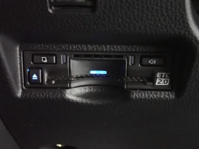 ヴォクシー Ｓ－Ｚ　フルセグ　メモリーナビ　ＤＶＤ再生　後席モニター　バックカメラ　衝突被害軽減システム　ＥＴＣ　ドラレコ　両側電動スライド　ＬＥＤヘッドランプ　乗車定員７人　３列シート　記録簿（38枚目）