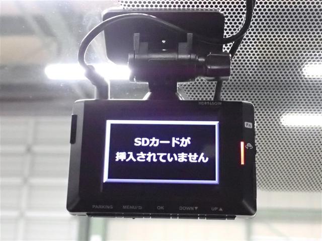 ヴォクシー Ｓ－Ｚ　フルセグ　メモリーナビ　ＤＶＤ再生　後席モニター　バックカメラ　衝突被害軽減システム　ＥＴＣ　ドラレコ　両側電動スライド　ＬＥＤヘッドランプ　乗車定員７人　３列シート　記録簿（39枚目）