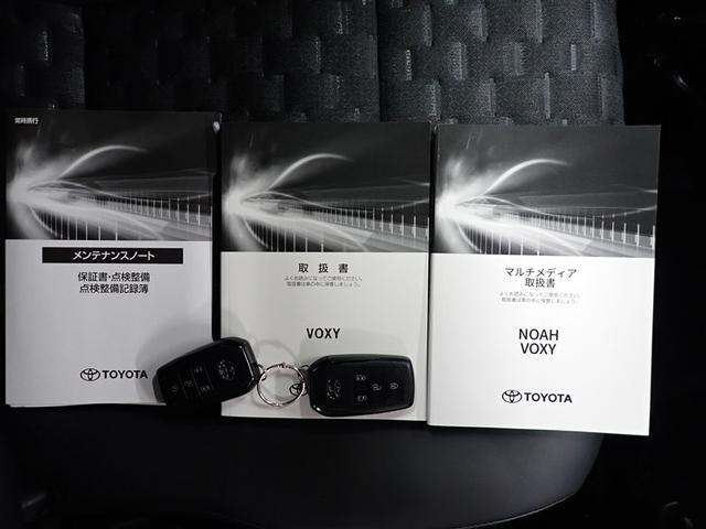 ヴォクシー Ｓ－Ｚ　フルセグ　メモリーナビ　ＤＶＤ再生　後席モニター　バックカメラ　衝突被害軽減システム　ＥＴＣ　ドラレコ　両側電動スライド　ＬＥＤヘッドランプ　乗車定員７人　３列シート　記録簿（40枚目）