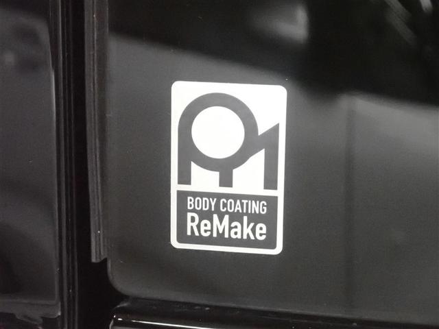 シエンタ ハイブリッドＺ　フルセグ　メモリーナビ　ミュージックプレイヤー接続可　バックカメラ　衝突被害軽減システム　ＥＴＣ　ドラレコ　両側電動スライド　ＬＥＤヘッドランプ　ウオークスルー　乗車定員７人　３列シート　記録簿（10枚目）