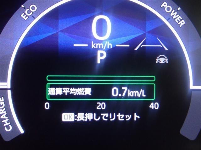 シエンタ ハイブリッドＺ　フルセグ　メモリーナビ　ミュージックプレイヤー接続可　バックカメラ　衝突被害軽減システム　ＥＴＣ　ドラレコ　両側電動スライド　ＬＥＤヘッドランプ　ウオークスルー　乗車定員７人　３列シート　記録簿（20枚目）