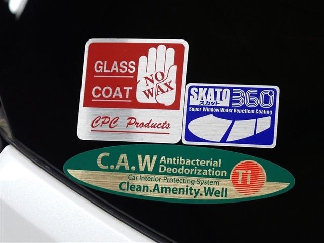 カローラスポーツ ハイブリッドＧ　Ｚ　フルセグ　メモリーナビ　バックカメラ　衝突被害軽減システム　ＥＴＣ　ドラレコ　ＬＥＤヘッドランプ　記録簿（10枚目）