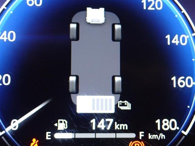 カローラスポーツ ハイブリッドＧ　Ｚ　フルセグ　メモリーナビ　バックカメラ　衝突被害軽減システム　ＥＴＣ　ドラレコ　ＬＥＤヘッドランプ　記録簿（22枚目）