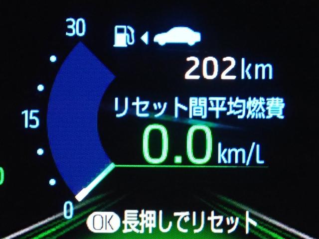 ���[�^�[���C���t�H���[�V����