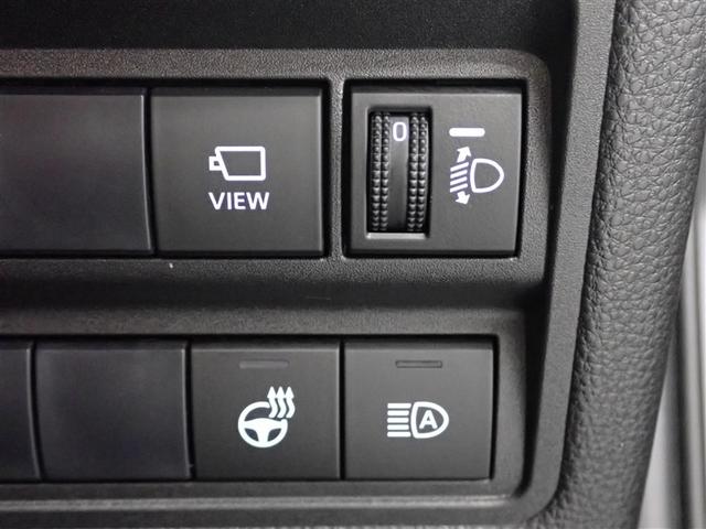 �e��X�C�b�`��