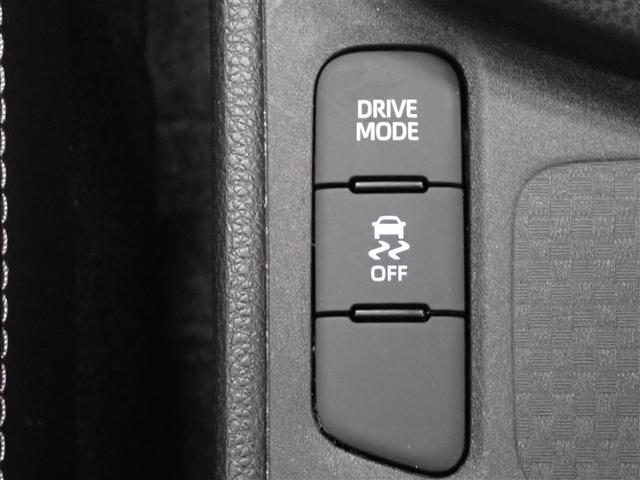 �e��X�C�b�`��