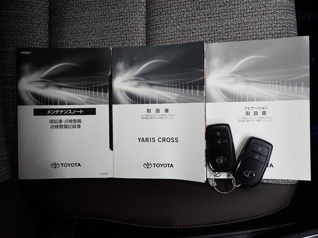 ���Ȃ������̂P��𐥔񓖓X�ɂ��C�����������I