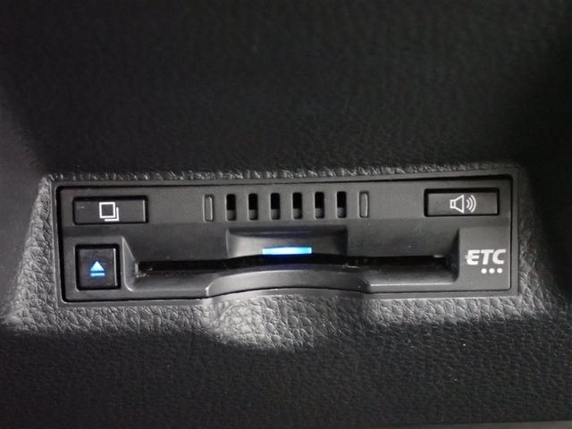 ヤリスクロス ハイブリッドＺ　フルセグ　メモリーナビ　バックカメラ　衝突被害軽減システム　ＥＴＣ　ＬＥＤヘッドランプ　記録簿（38枚目）