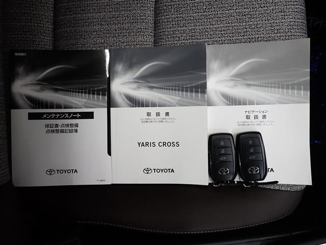 ���Ȃ������̂P��𐥔񓖓X�ɂ��C�����������I