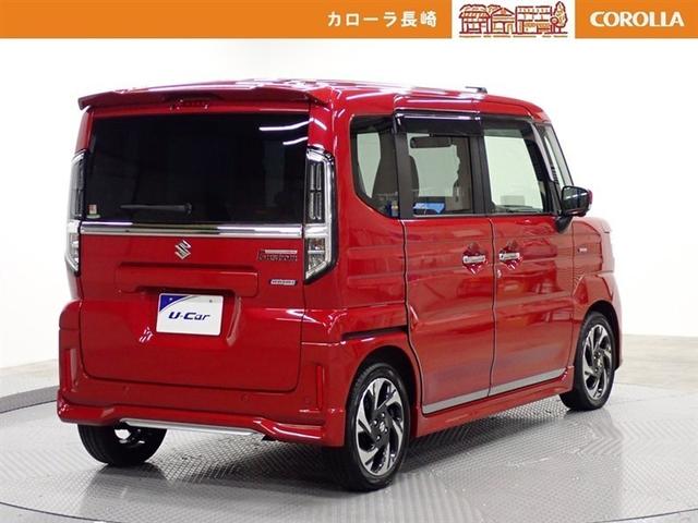 �����Ă���̈��S�����e�i���X�����Ђւ��C����������