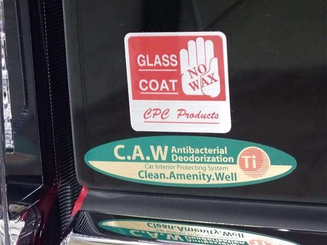 �{�f�B�A�����Ƃ��R�[�e�B���O��