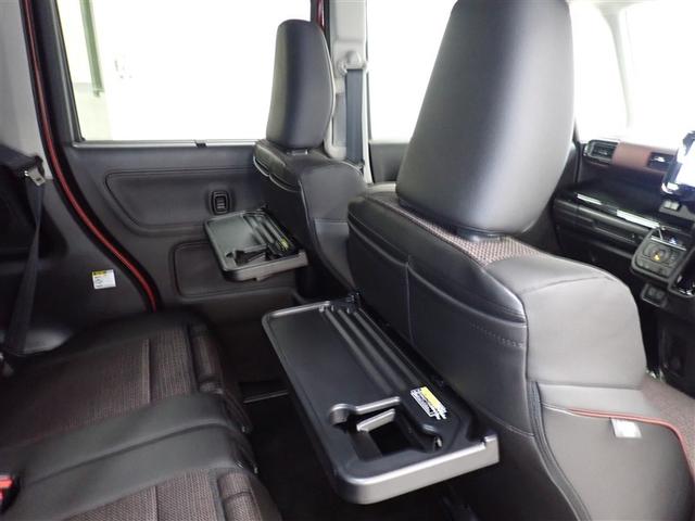 �J�b�v�z���_�[�t���e�[�u��