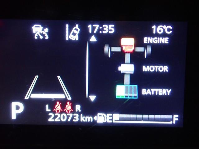 ���[�^�[���C���t�H���[�V����