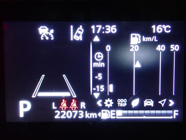 ���[�^�[���C���t�H���[�V����