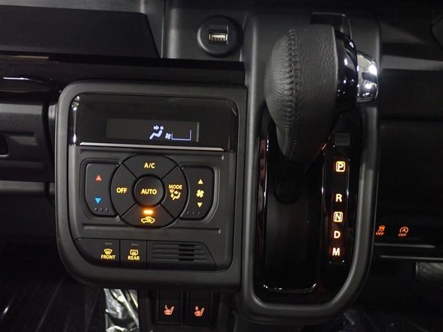 ��R�������X���[�Y�ɂ��Ă����b�u�s�V�t�g�Ƒ傫�ȃX�C�b�`�ő��쐫�̂����I�[�g�G�A�R������