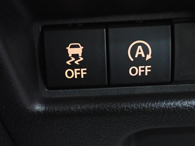 �e��X�C�b�`��