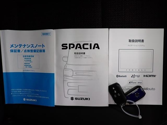 ���Ȃ������̂P��𐥔񓖓X�ɂ��C�����������I