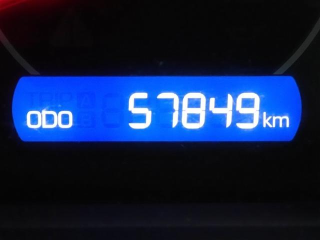 ノア G フルセグ メモリーナビ DVD再生 後席モニター バックカメラ 衝突被害軽減システム ETC 両側電動スライド LEDヘッドランプ ウオークスルー 乗車定員8人 3列シート 記録簿(21枚目)