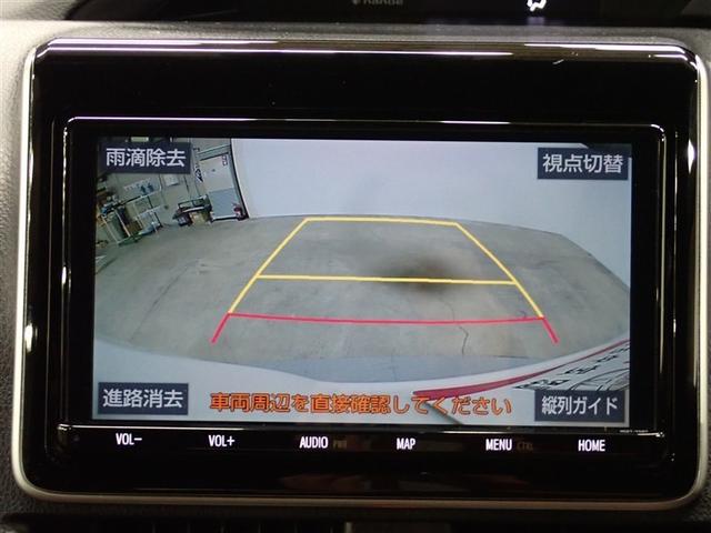 ノア G フルセグ メモリーナビ DVD再生 後席モニター バックカメラ 衝突被害軽減システム ETC 両側電動スライド LEDヘッドランプ ウオークスルー 乗車定員8人 3列シート 記録簿(26枚目)