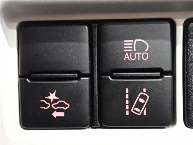 ノア G フルセグ メモリーナビ DVD再生 後席モニター バックカメラ 衝突被害軽減システム ETC 両側電動スライド LEDヘッドランプ ウオークスルー 乗車定員8人 3列シート 記録簿(36枚目)