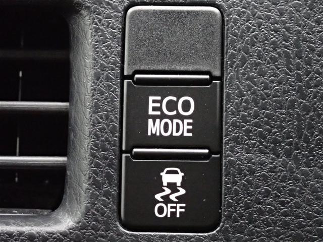 ノア G フルセグ メモリーナビ DVD再生 後席モニター バックカメラ 衝突被害軽減システム ETC 両側電動スライド LEDヘッドランプ ウオークスルー 乗車定員8人 3列シート 記録簿(37枚目)