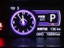 Ｇ　ワンセグ　メモリーナビ　バックカメラ　衝突被害軽減システム　ＥＴＣ　ドラレコ　両側電動スライド　ＬＥＤヘッドランプ　記録簿　アイドリングストップ（17枚目）