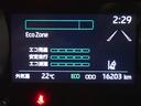 ハイブリッドＧ　フルセグ　バックカメラ　衝突被害軽減システム　ＥＴＣ　ドラレコ　記録簿（22枚目）