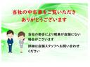 ウェイク Ｌ　レジャーエディションＳＡＩＩＩ　フルセグ　メモリーナビ　ＤＶＤ再生　バックカメラ　衝突被害軽減システム　ＥＴＣ　ドラレコ　両側電動スライド　記録簿　アイドリングストップ（2枚目）