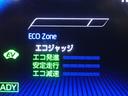 ハイブリッドＳ－Ｚ　フルセグ　メモリーナビ　ＤＶＤ再生　バックカメラ　衝突被害軽減システム　ＥＴＣ　ドラレコ　両側電動スライド　ＬＥＤヘッドランプ　乗車定員７人　３列シート　記録簿（21枚目）