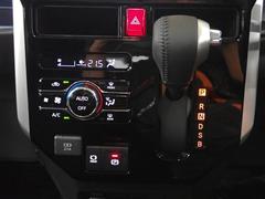 ��ǳ�������򥹥ࡼ���ˤ��Ƥ����ã֣ԥ��եȤ��礭�ʥ����å���������Τ��������ȥ������� 6