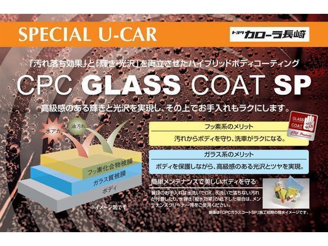 タント ファンクロスターボ　フルセグ　メモリーナビ　ＤＶＤ再生　ミュージックプレイヤー接続可　バックカメラ　衝突被害軽減システム　ＥＴＣ　ドラレコ　両側電動スライド　ＬＥＤヘッドランプ（2枚目）