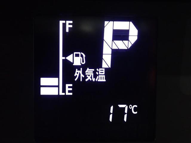 タント ファンクロスターボ　フルセグ　メモリーナビ　ＤＶＤ再生　ミュージックプレイヤー接続可　バックカメラ　衝突被害軽減システム　ＥＴＣ　ドラレコ　両側電動スライド　ＬＥＤヘッドランプ（21枚目）