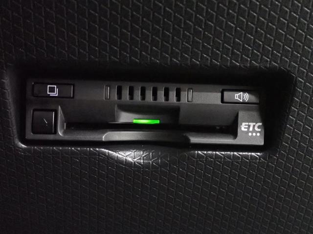 タント ファンクロスターボ　フルセグ　メモリーナビ　ＤＶＤ再生　ミュージックプレイヤー接続可　バックカメラ　衝突被害軽減システム　ＥＴＣ　ドラレコ　両側電動スライド　ＬＥＤヘッドランプ（34枚目）