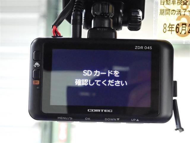 タント ファンクロスターボ　フルセグ　メモリーナビ　ＤＶＤ再生　ミュージックプレイヤー接続可　バックカメラ　衝突被害軽減システム　ＥＴＣ　ドラレコ　両側電動スライド　ＬＥＤヘッドランプ（35枚目）