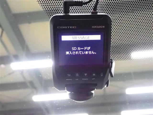 カローラツーリング ハイブリッド　ダブルバイビー　フルセグ　メモリーナビ　バックカメラ　衝突被害軽減システム　ＥＴＣ　ドラレコ　ＬＥＤヘッドランプ　記録簿（32枚目）