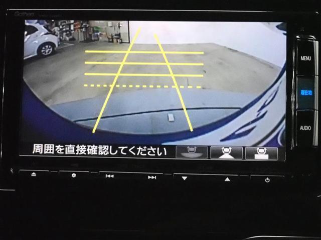 フィット ＲＳ　フルセグ　メモリーナビ　ＤＶＤ再生　バックカメラ　衝突被害軽減システム　ＥＴＣ　ＬＥＤヘッドランプ　記録簿　アイドリングストップ（18枚目）