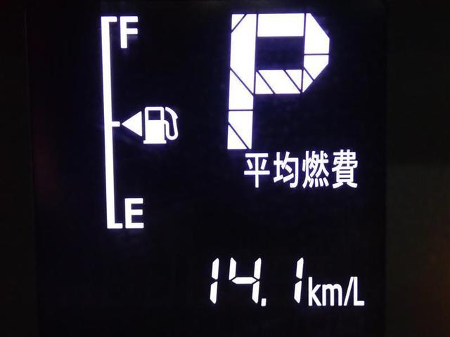 タント ファンクロス　フルセグ　メモリーナビ　ＤＶＤ再生　バックカメラ　衝突被害軽減システム　両側電動スライド　ＬＥＤヘッドランプ　アイドリングストップ（20枚目）