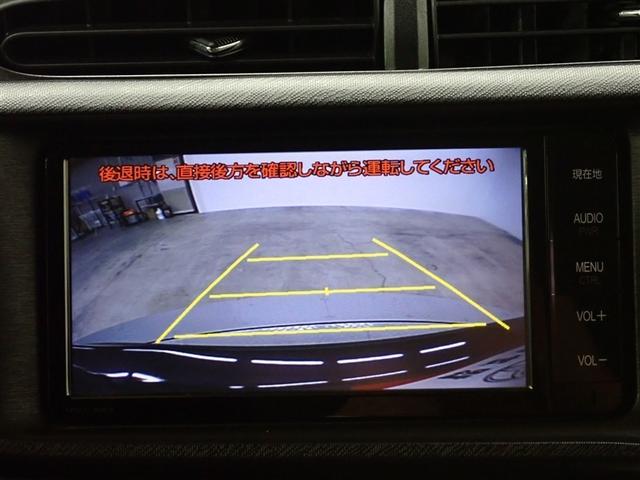 アクア Ｇ　フルセグ　メモリーナビ　ＤＶＤ再生　バックカメラ　ＥＴＣ　ＬＥＤヘッドランプ　記録簿（16枚目）