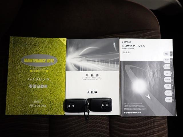 アクア Ｇ　フルセグ　メモリーナビ　ＤＶＤ再生　バックカメラ　ＥＴＣ　ＬＥＤヘッドランプ　記録簿（27枚目）