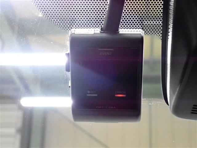 アクア Ｓ　グランパー　フルセグ　メモリーナビ　ＤＶＤ再生　バックカメラ　衝突被害軽減システム　ＥＴＣ　ドラレコ　ＬＥＤヘッドランプ　記録簿（32枚目）