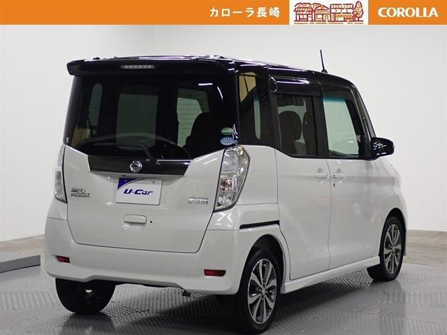 デイズルークス ハイウェイスター　ターボ　フルセグ　メモリーナビ　バックカメラ　衝突被害軽減システム　ＥＴＣ　両側電動スライド　ＨＩＤヘッドライト　記録簿　アイドリングストップ（4枚目）