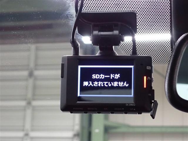 プリウス Ａ　メモリーナビ　ミュージックプレイヤー接続可　バックカメラ　衝突被害軽減システム　ＥＴＣ　ドラレコ　ＬＥＤヘッドランプ（37枚目）