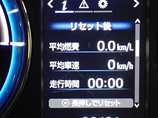 ハリアーハイブリッド エレガンス　サンルーフ　４ＷＤ　フルセグ　メモリーナビ　ＤＶＤ再生　バックカメラ　ＥＴＣ　ＬＥＤヘッドランプ　記録簿（17枚目）