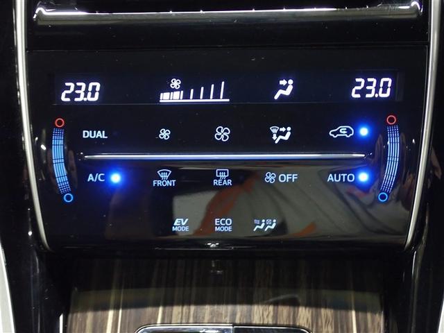 ハリアーハイブリッド エレガンス　サンルーフ　４ＷＤ　フルセグ　メモリーナビ　ＤＶＤ再生　バックカメラ　ＥＴＣ　ＬＥＤヘッドランプ　記録簿（24枚目）
