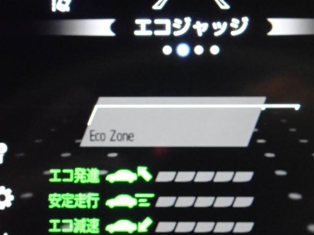 ハリアーハイブリッド Ｚ　フルセグ　メモリーナビ　バックカメラ　衝突被害軽減システム　ＥＴＣ　ドラレコ　ＬＥＤヘッドランプ　記録簿（19枚目）