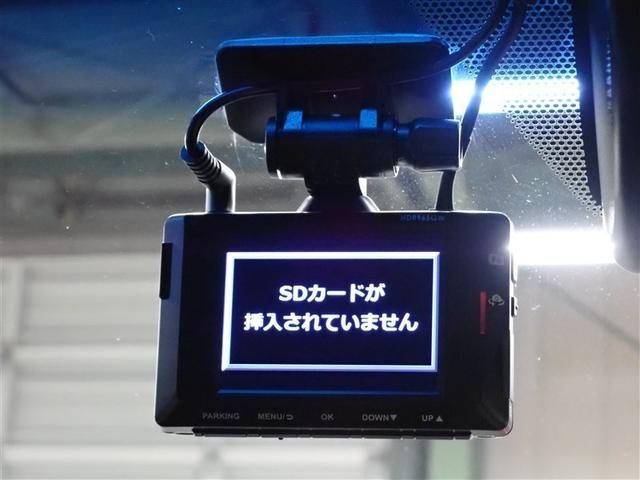 ハリアーハイブリッド Ｚ　フルセグ　メモリーナビ　バックカメラ　衝突被害軽減システム　ＥＴＣ　ドラレコ　ＬＥＤヘッドランプ　記録簿（37枚目）