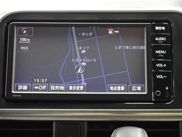 シエンタ Ｇ　ワンセグ　メモリーナビ　バックカメラ　衝突被害軽減システム　ＥＴＣ　両側電動スライド　ウオークスルー　乗車定員７人　３列シート　記録簿　アイドリングストップ（23枚目）