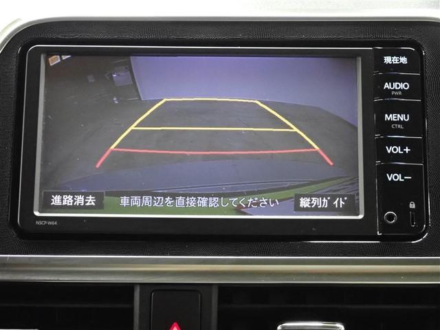 シエンタ Ｇ　ワンセグ　メモリーナビ　バックカメラ　衝突被害軽減システム　ＥＴＣ　両側電動スライド　ウオークスルー　乗車定員７人　３列シート　記録簿　アイドリングストップ（24枚目）